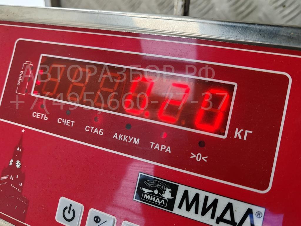 Активатор замка двери