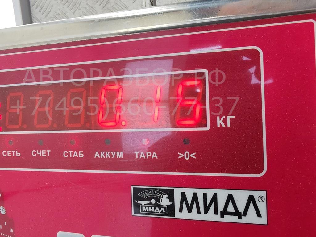 Клапан кондиционера