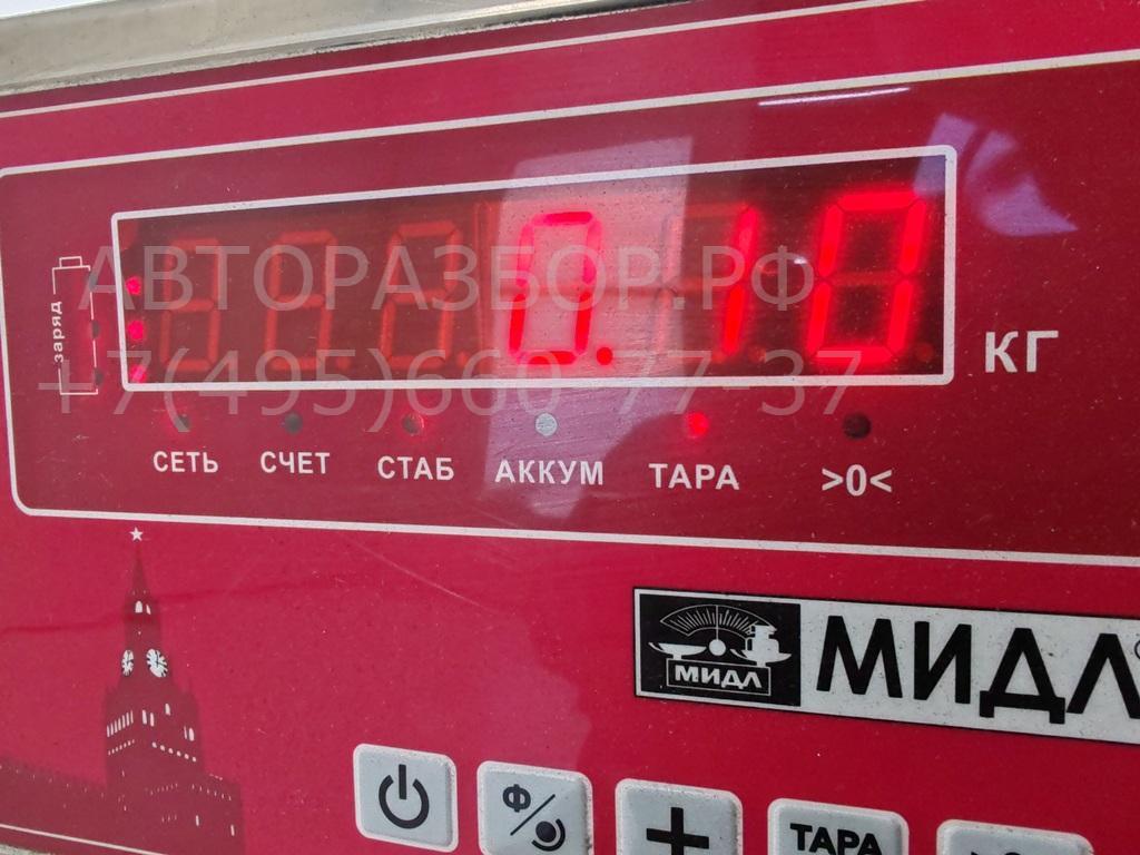 Моторчик заслонки печки