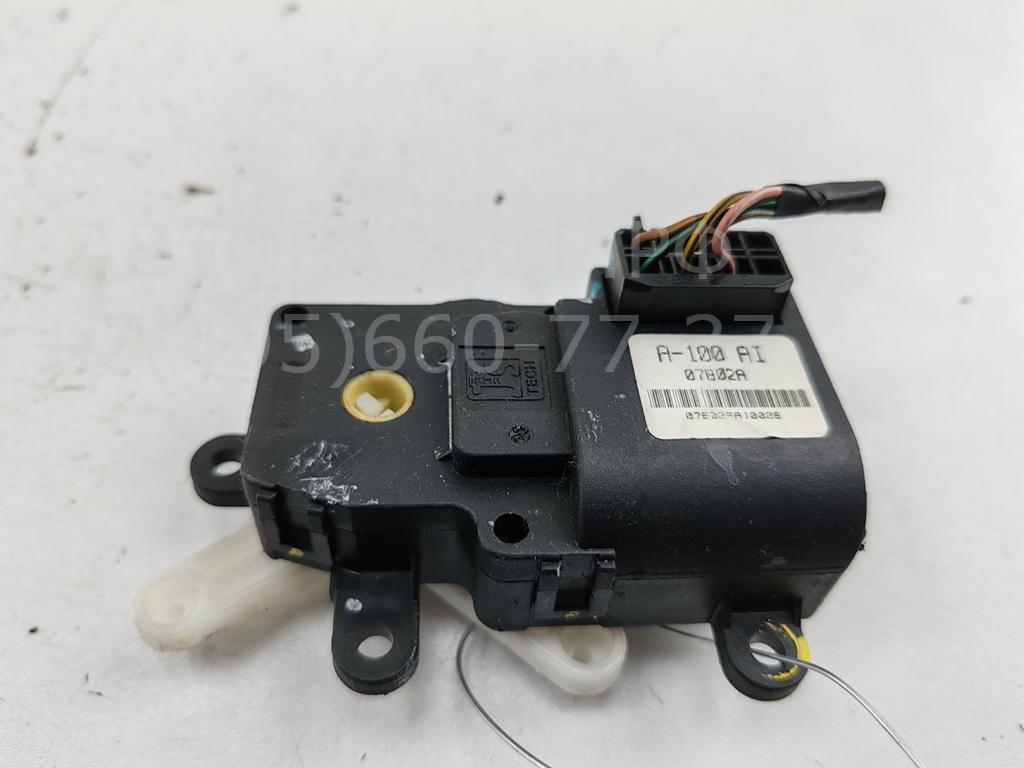 Моторчик заслонки печки