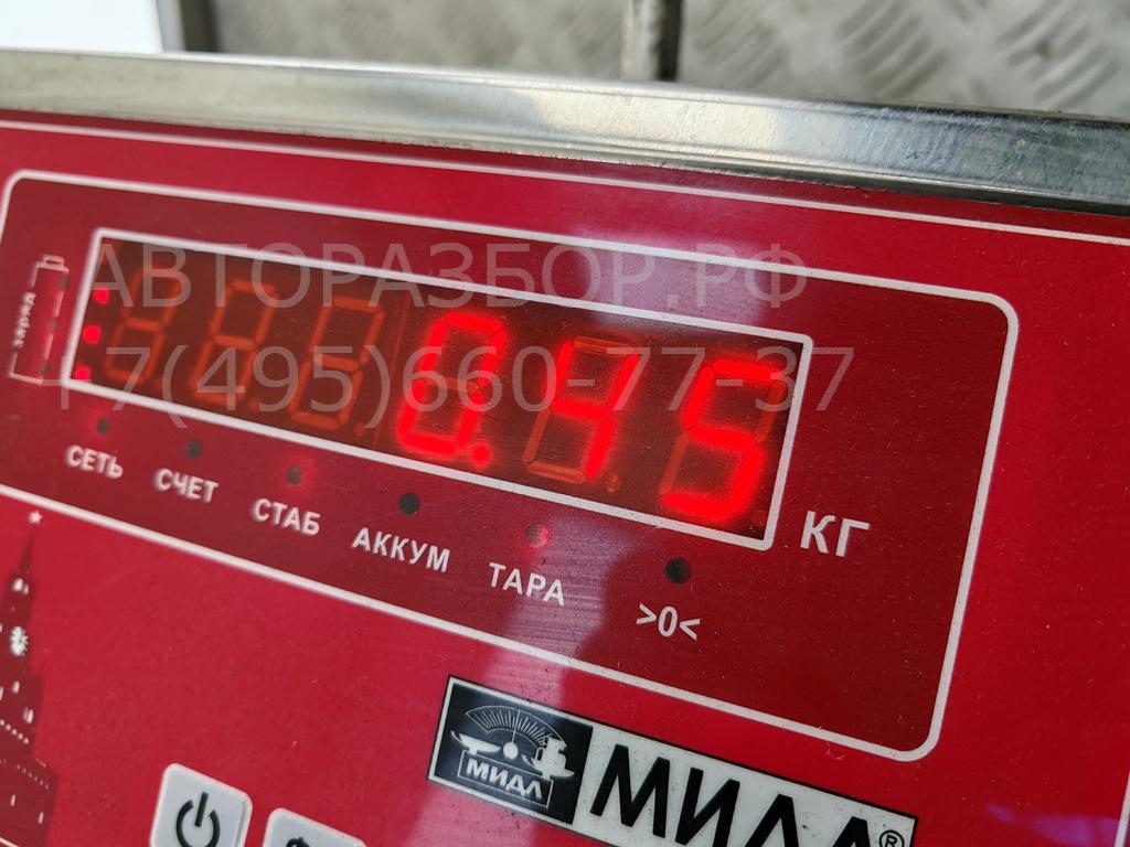 Замок зажигания