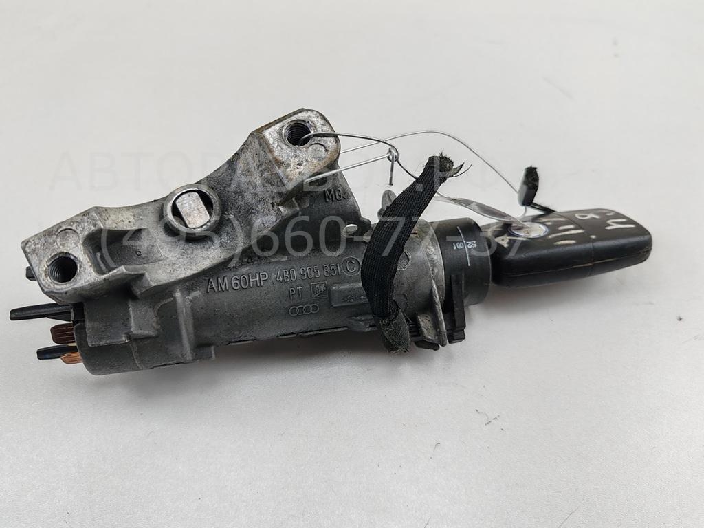 Замок зажигания