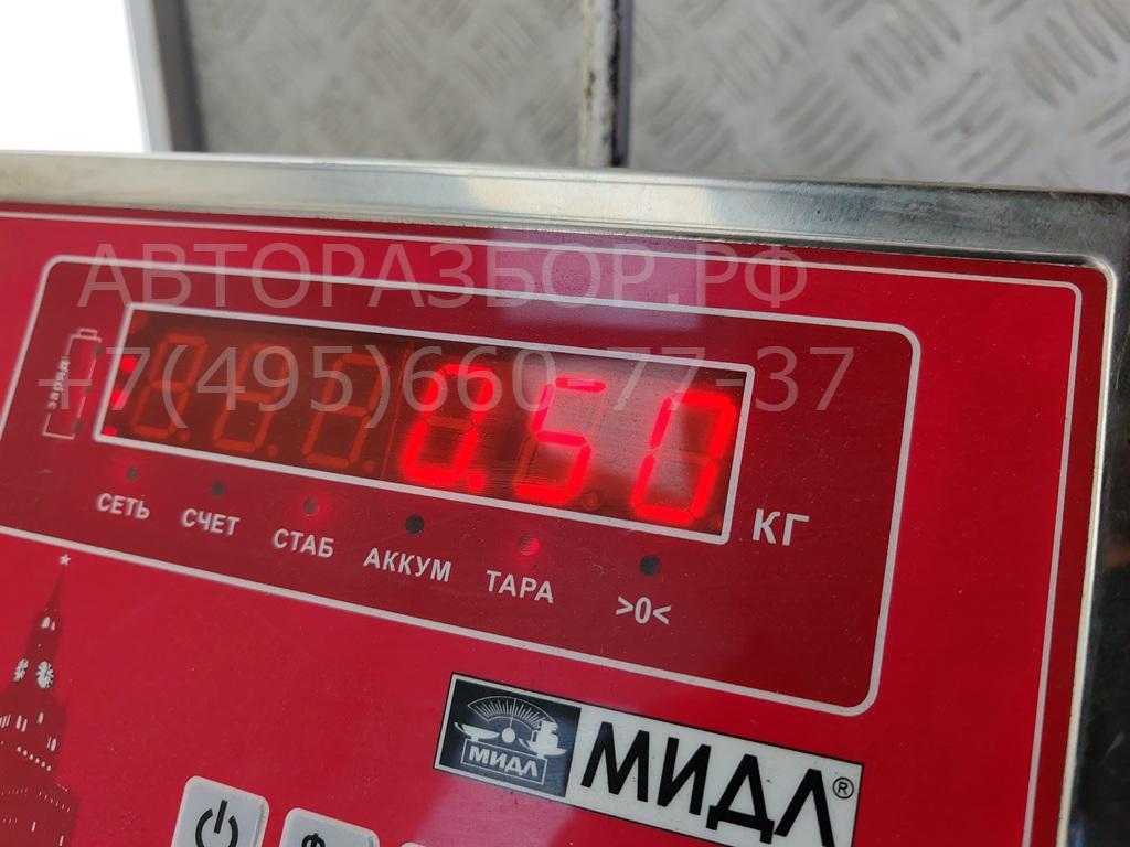 Замок зажигания