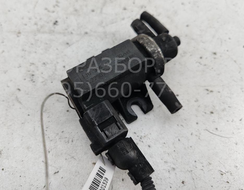 Клапан электромагнитный