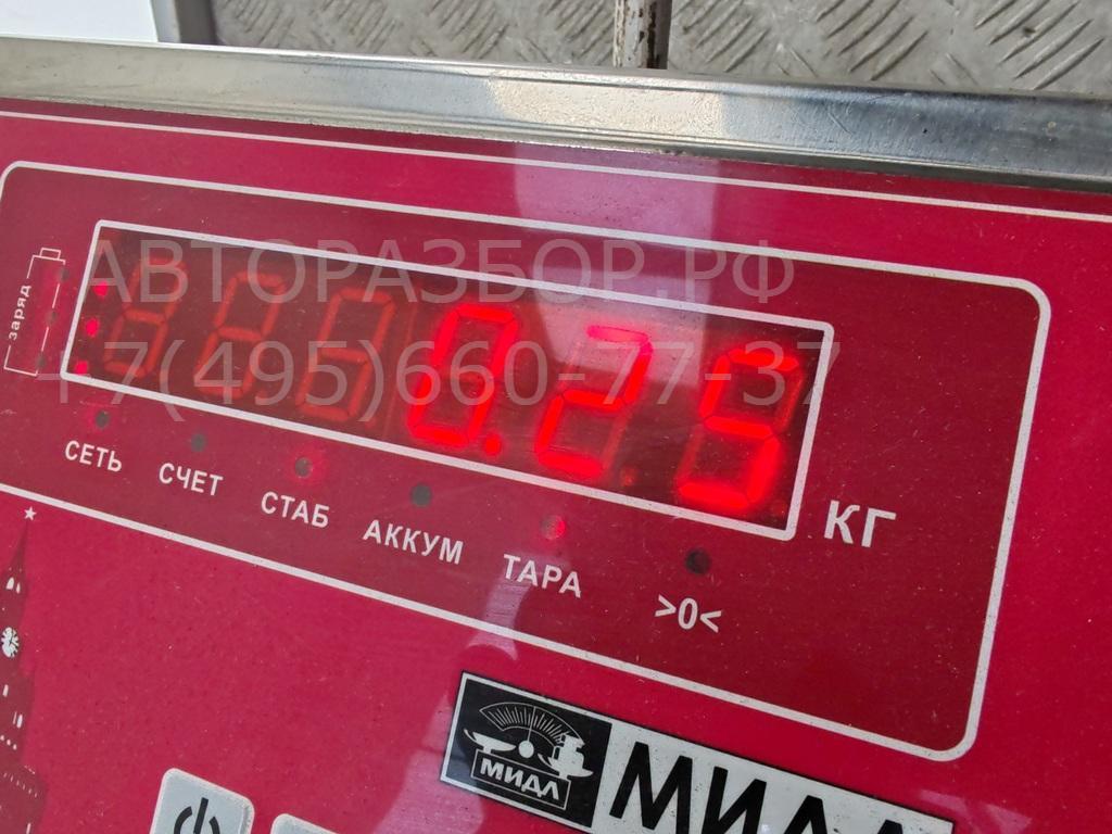 Клапан электромагнитный