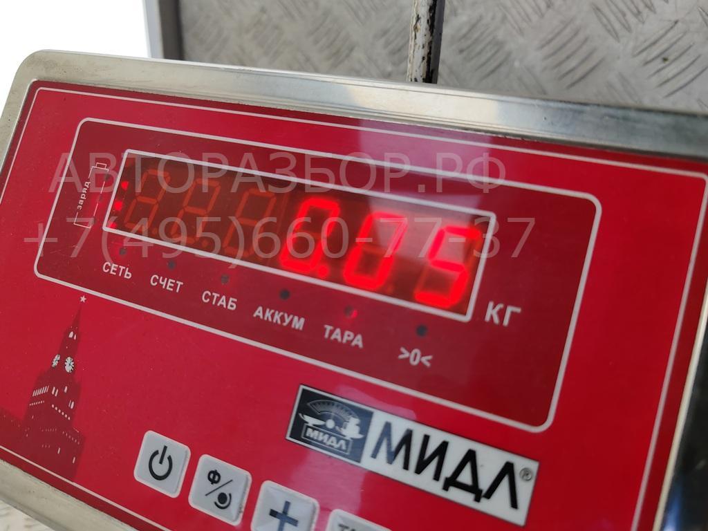 Датчик уровня топлива