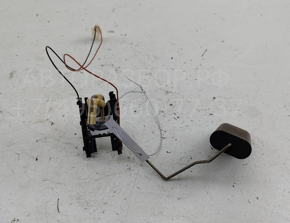 Датчик уровня топлива