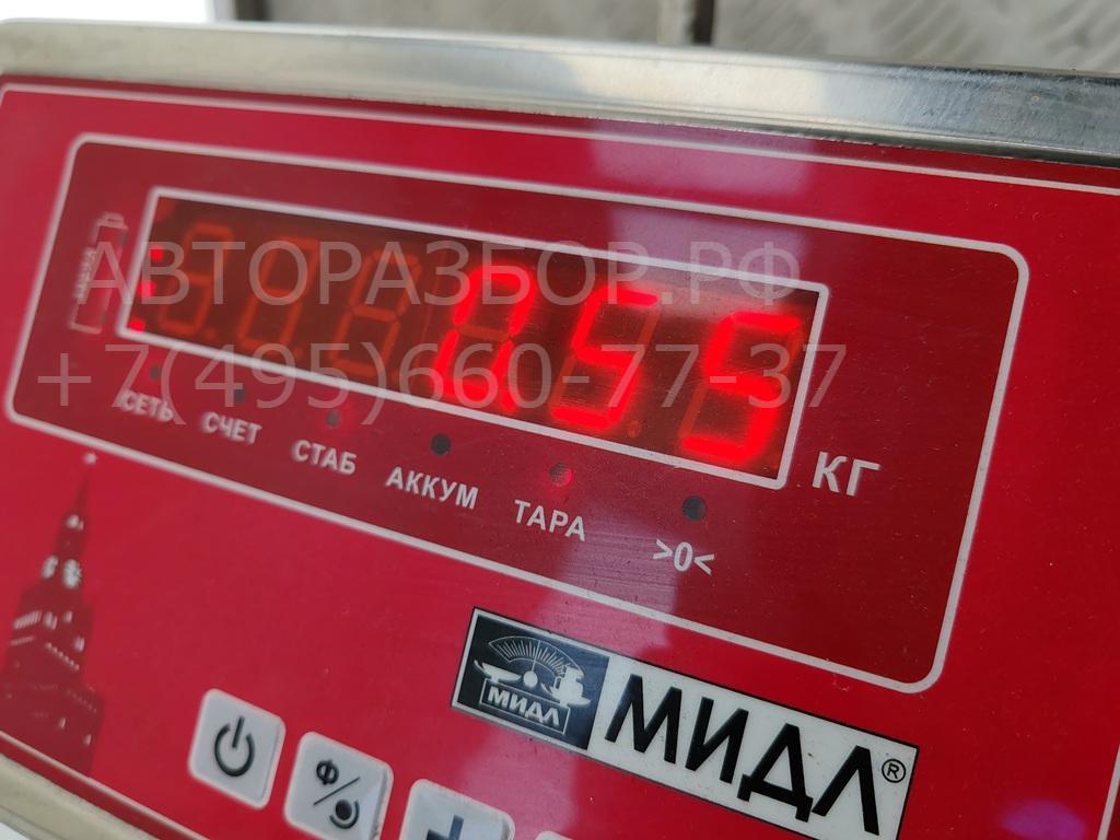 Замок зажигания