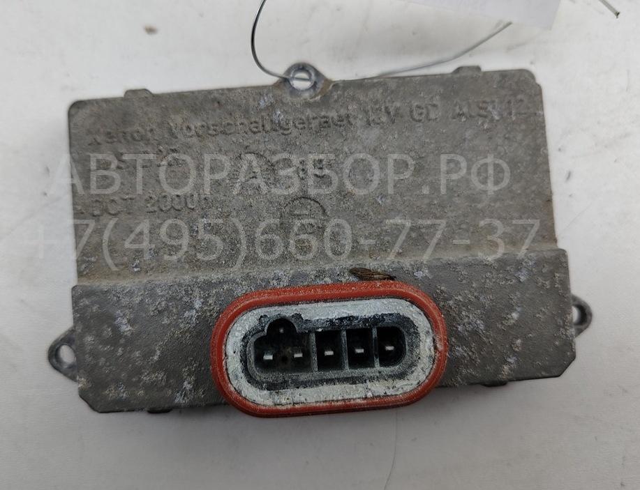 Блок ксеноновой лампы