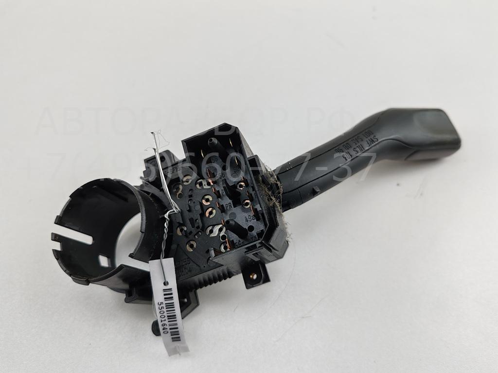 Переключатель поворотов подрулевой