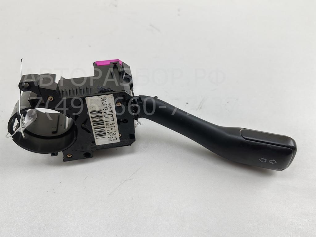 Переключатель поворотов подрулевой