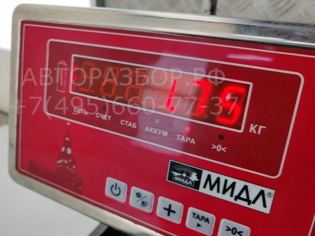 Патрон лампы