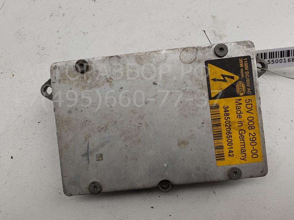 Блок ксеноновой лампы