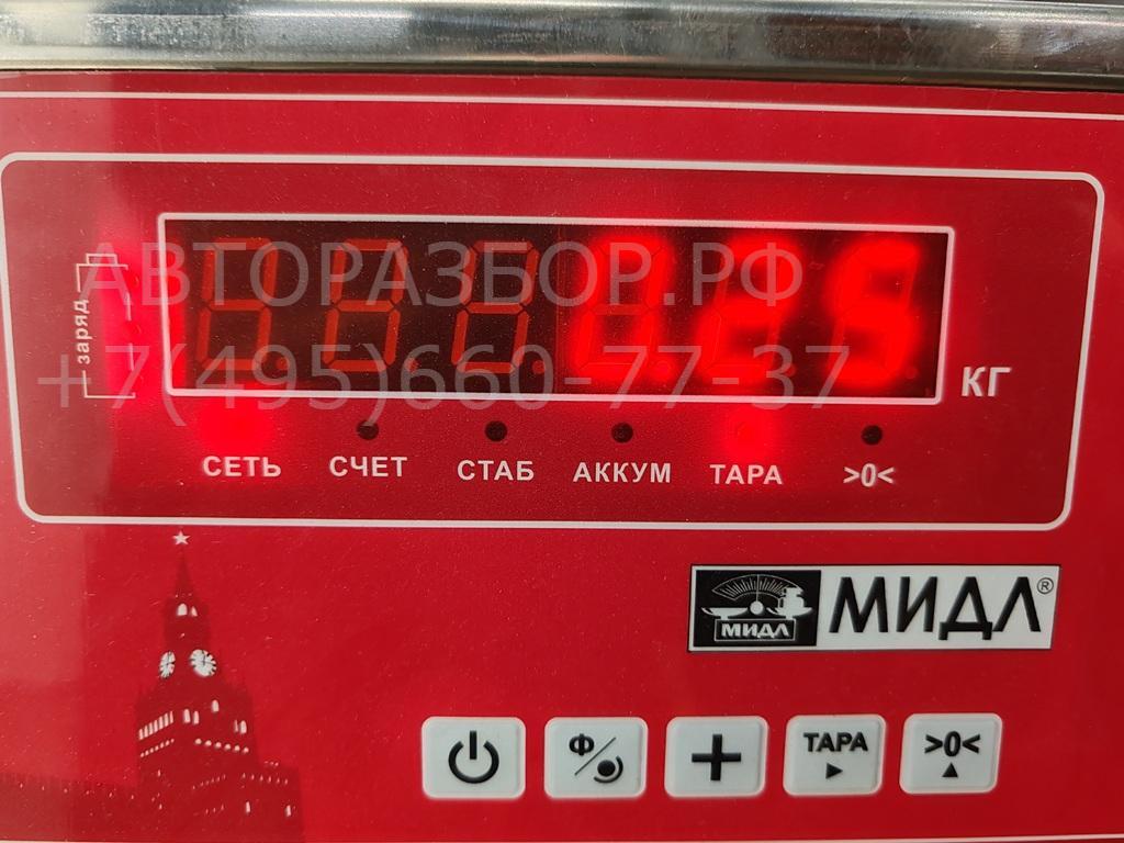 Кронштейн (п.п.к.)