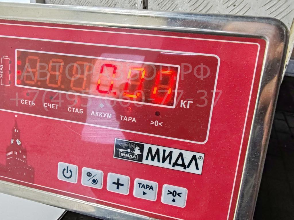 Патрон лампы