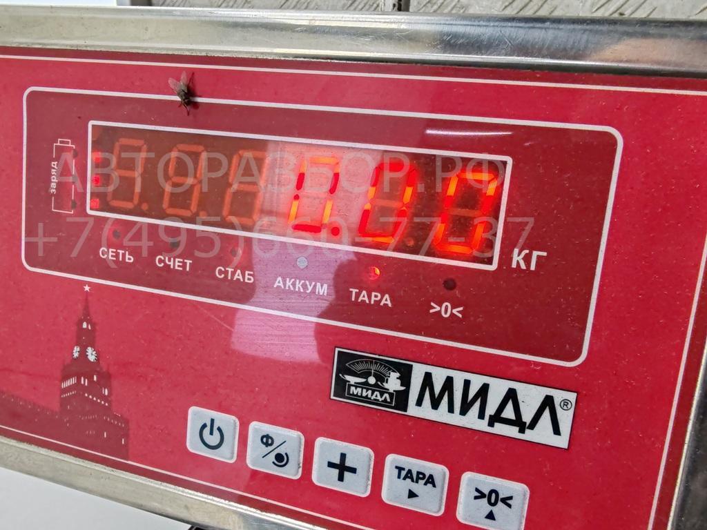 Патрон лампы