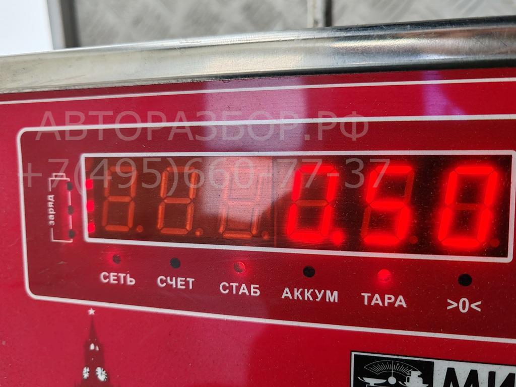 Замок багажника