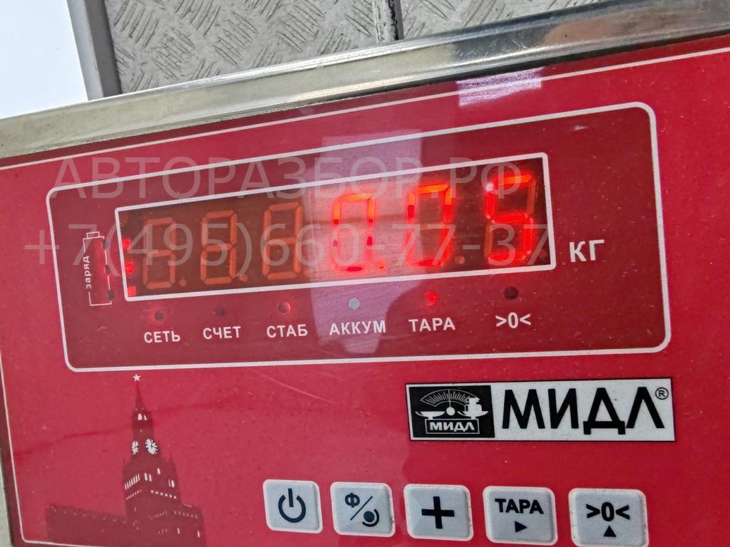 Фонарь подсветки номера