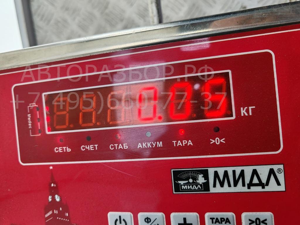 Фонарь подсветки номера