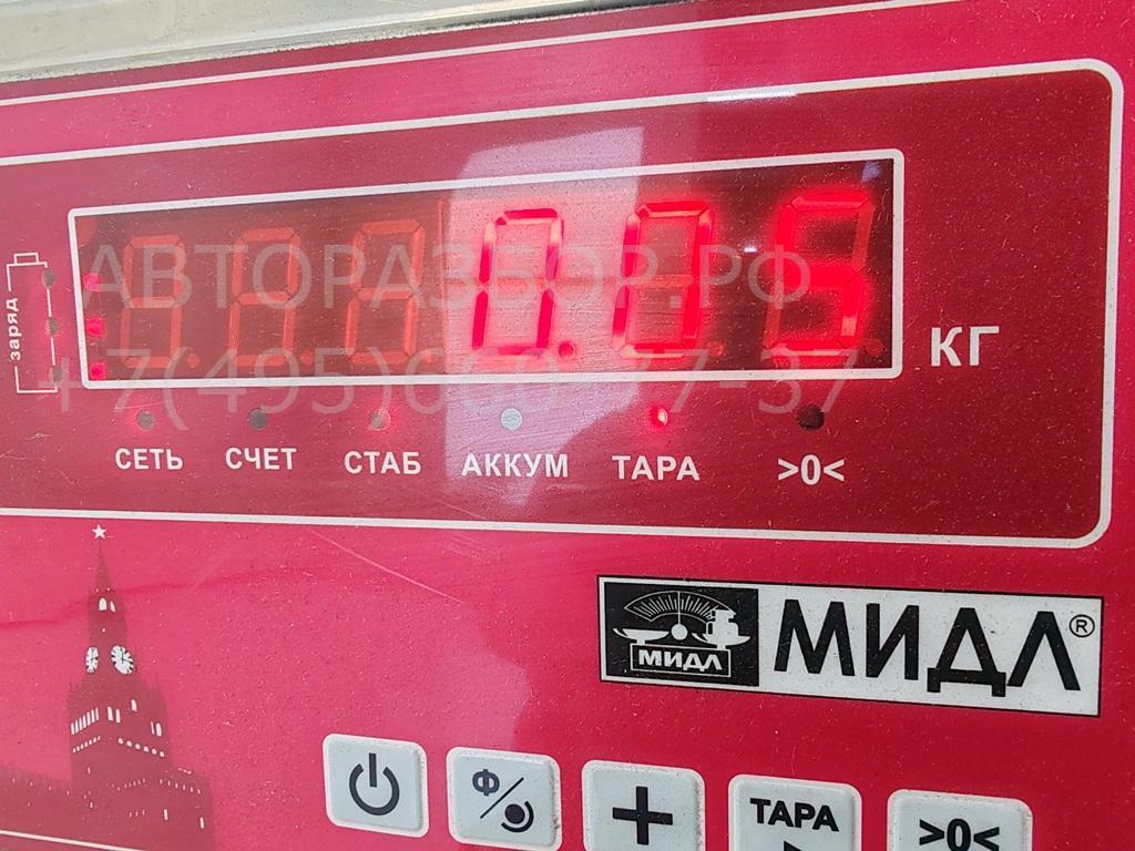 Фонарь подсветки номера