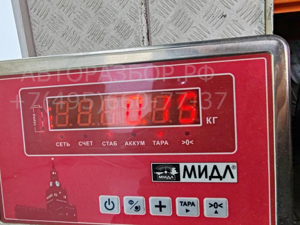 Форсунка омывателя фары