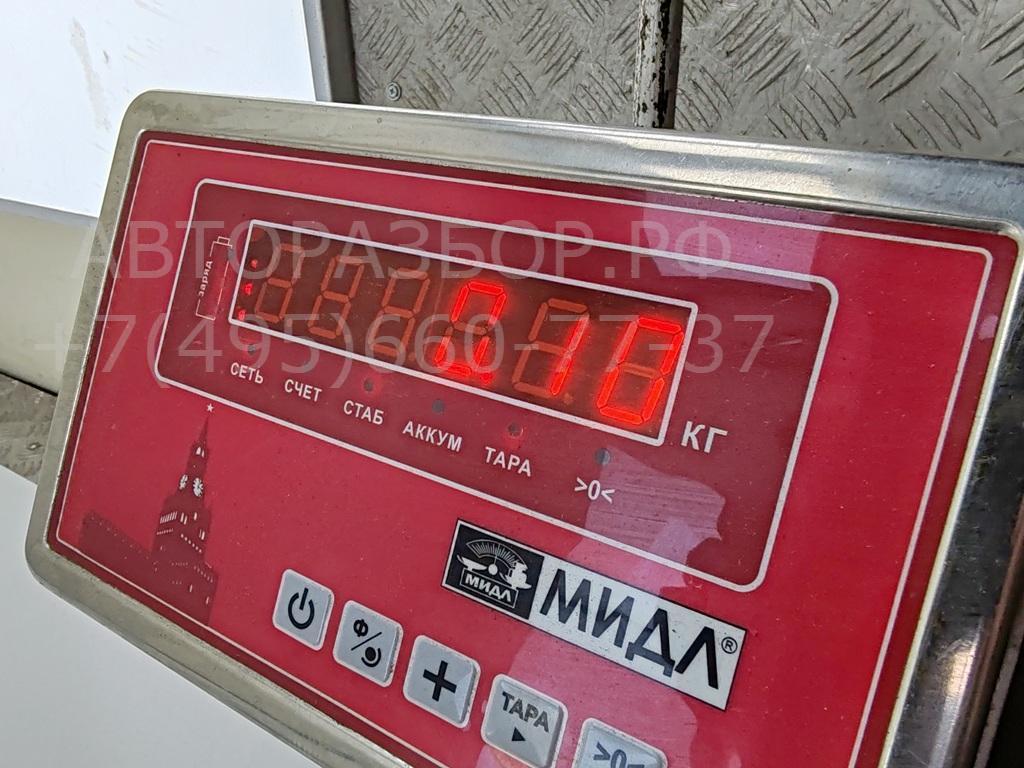 Контактная группа замка зажигания