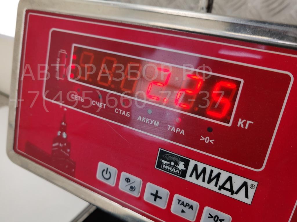 Замок зажигания