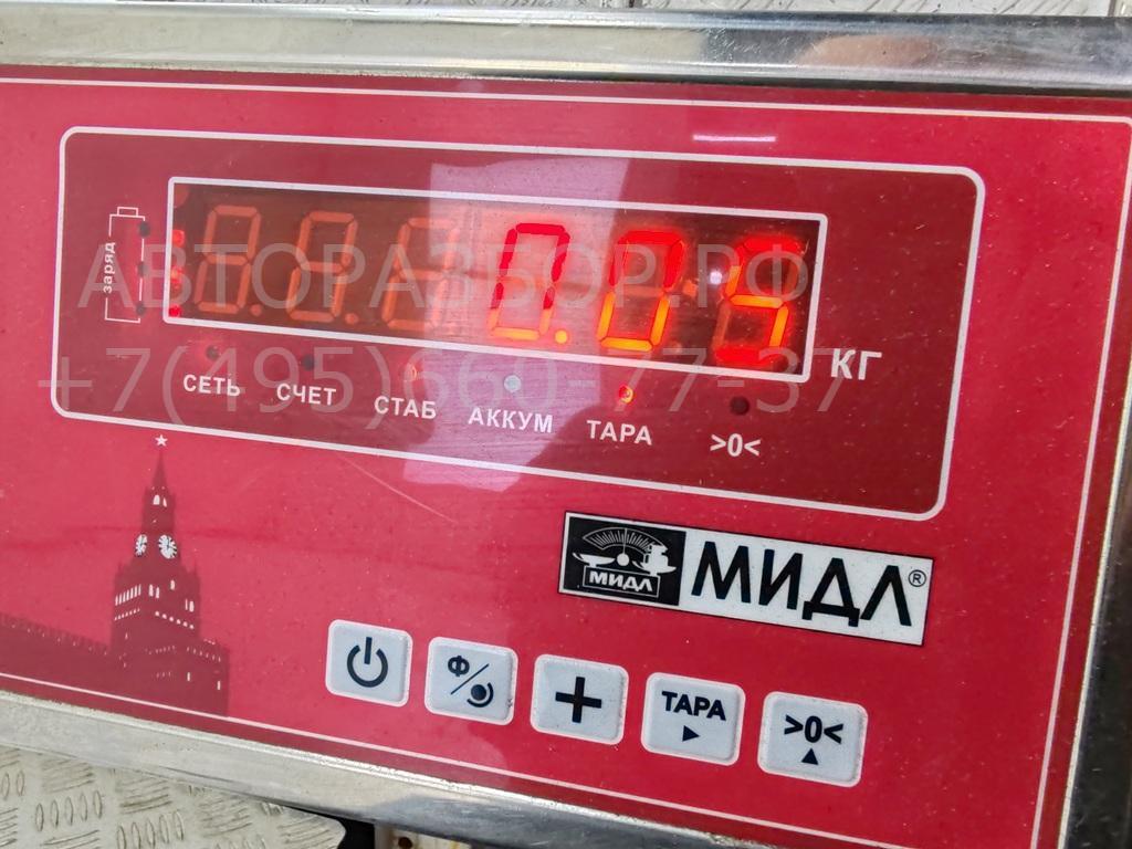 Датчик парковки