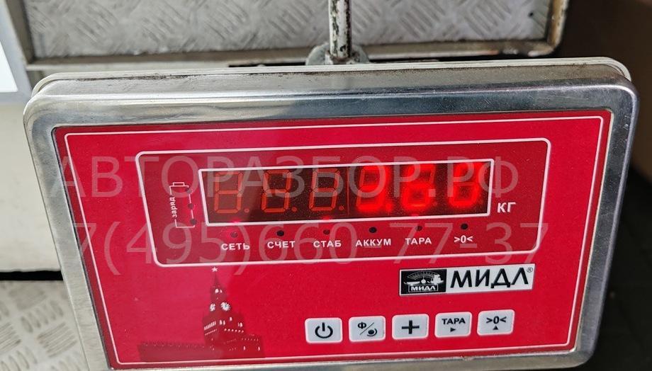 Вентилятор радиатора