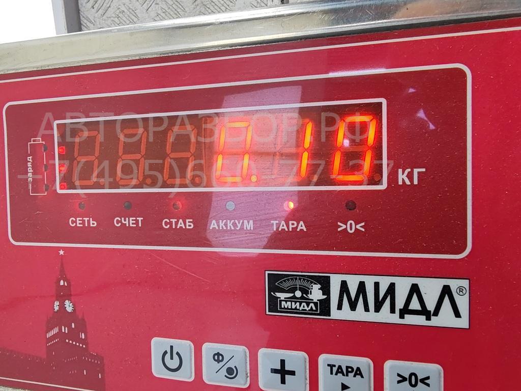 Крышка расширительного бачка