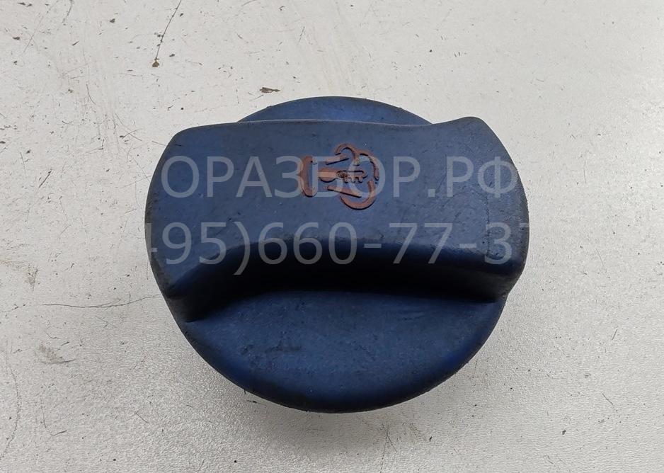 Крышка расширительного бачка