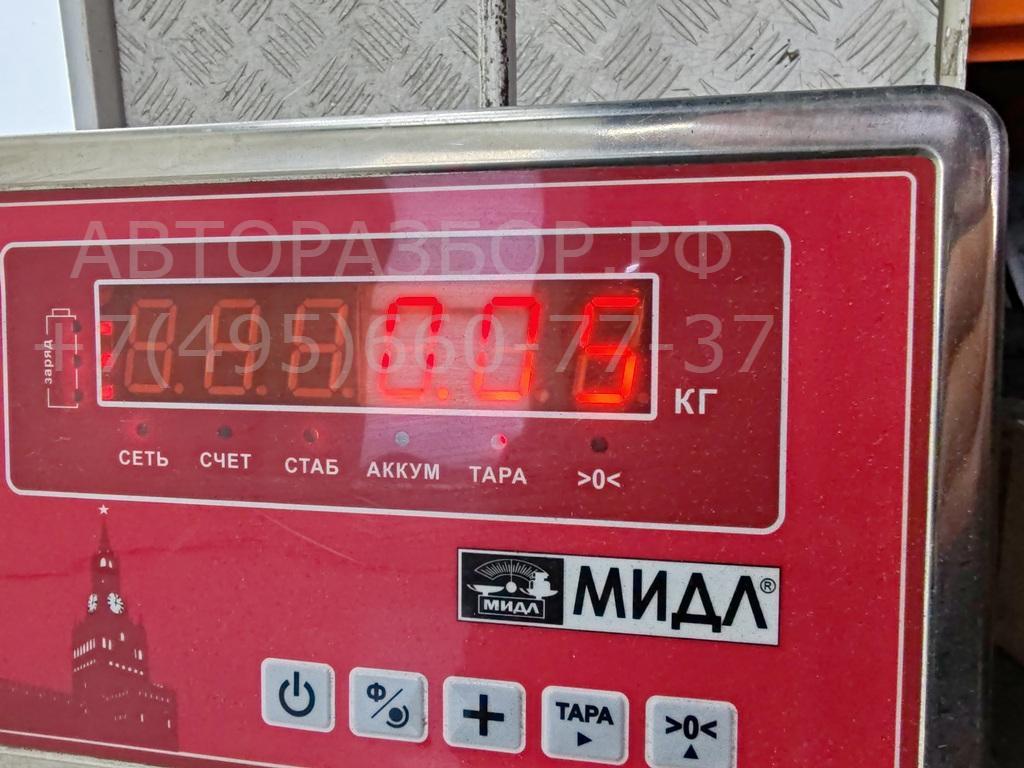 Датчик температуры