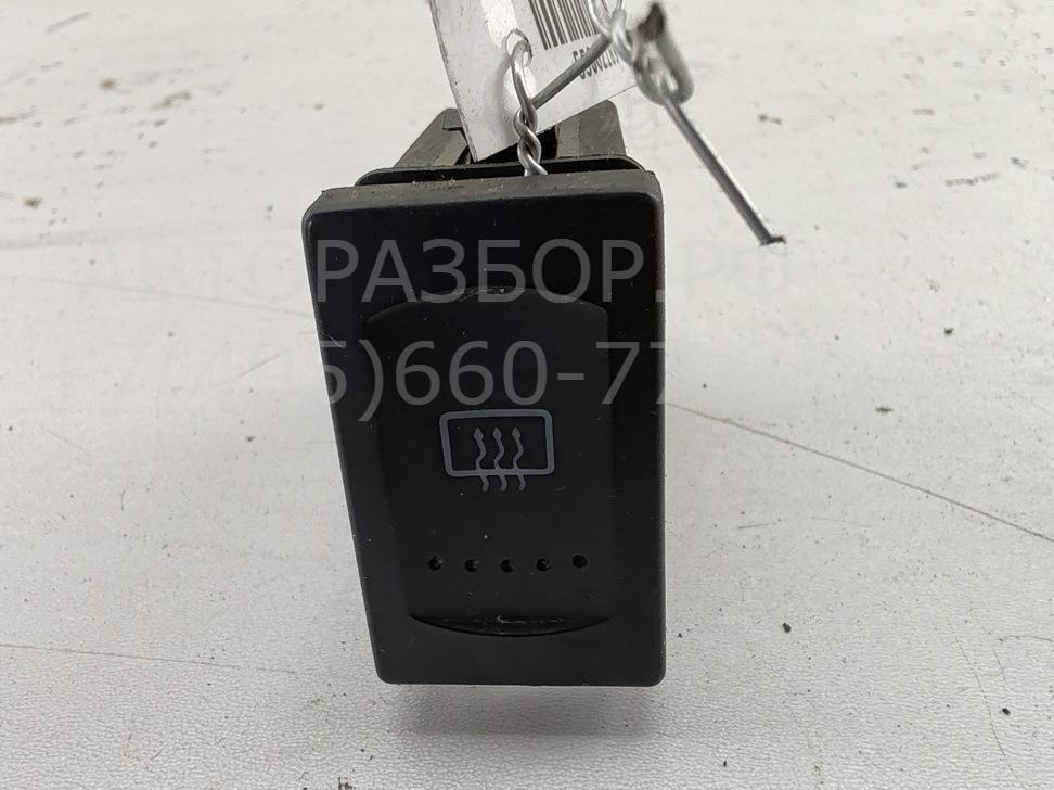 Кнопка обогрева заднего стекла