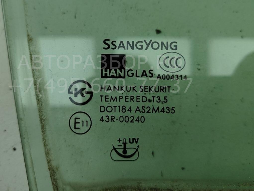 Стекло двери передней правой