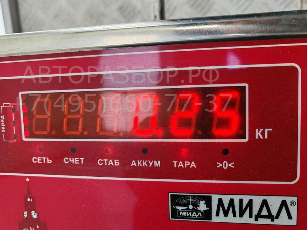 Ограничитель двери