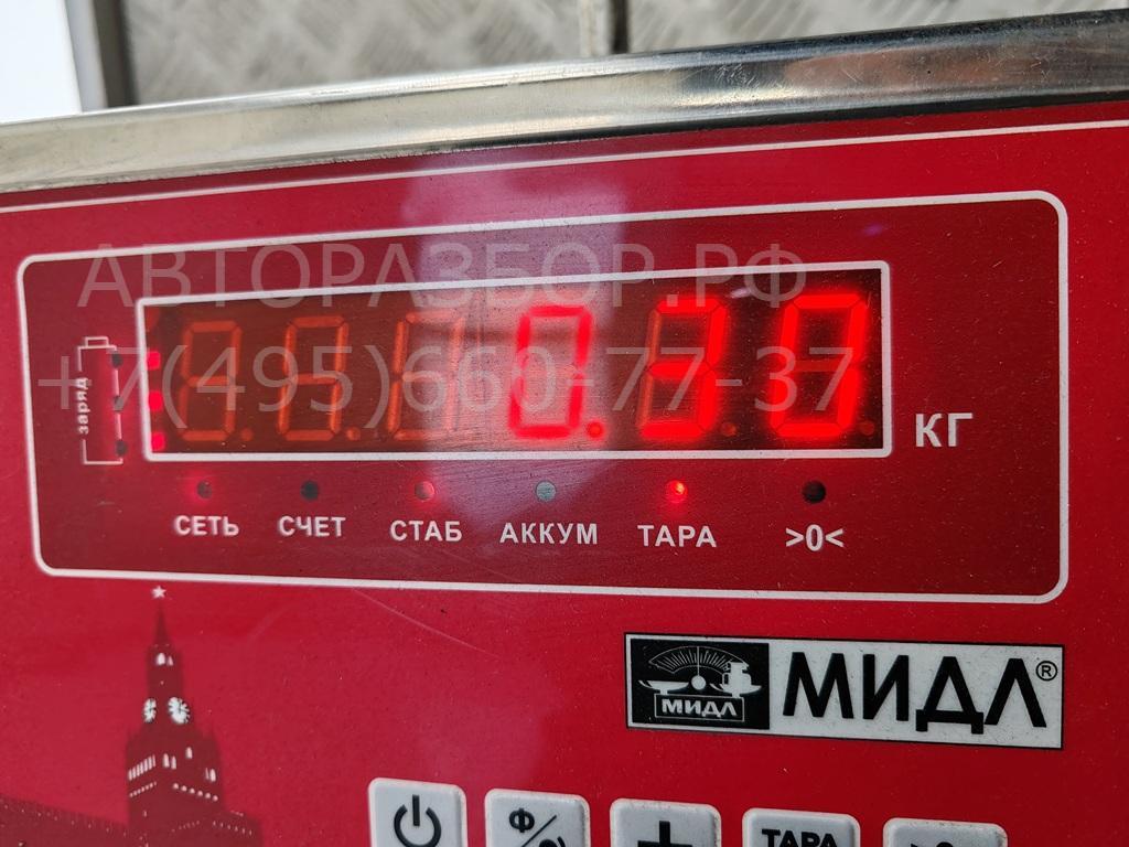 Ручка двери передней наружная левая