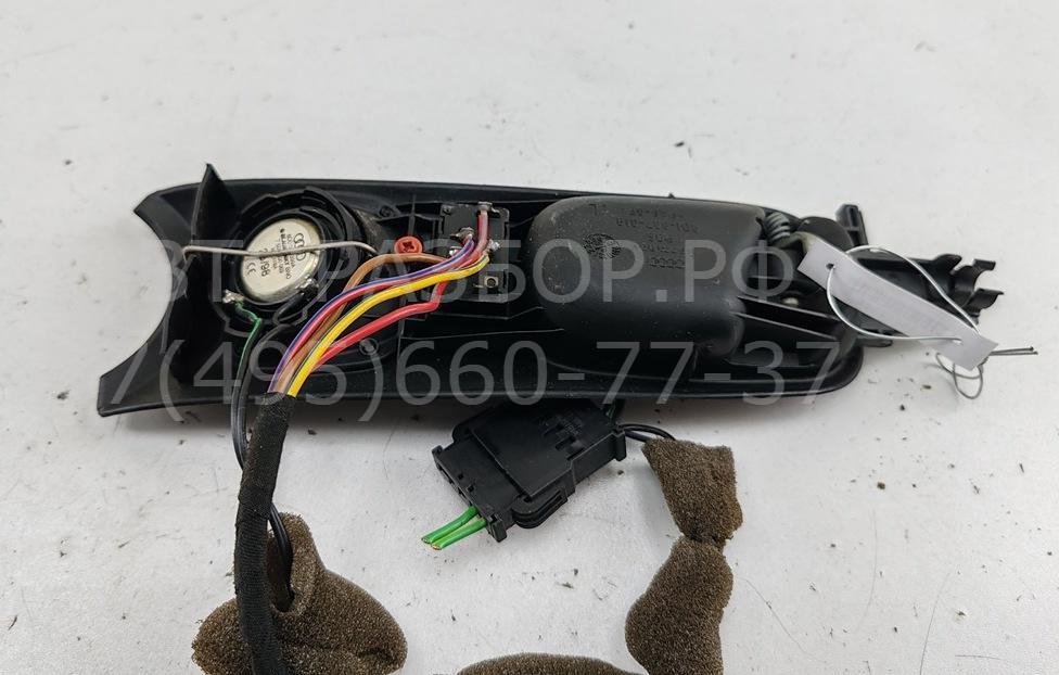 Ручка двери передней внутренняя левая