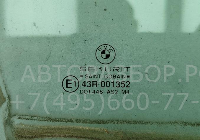 Стекло двери передней правой