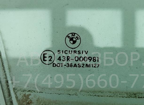 Стекло двери передней правой