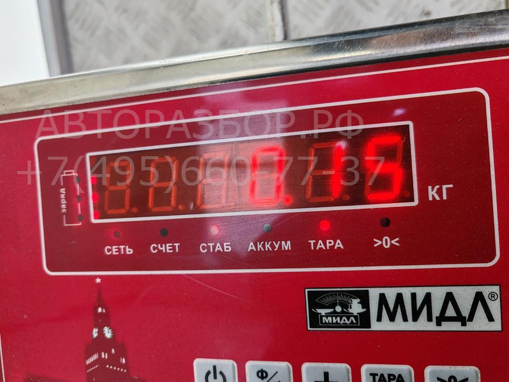 Активатор замка двери