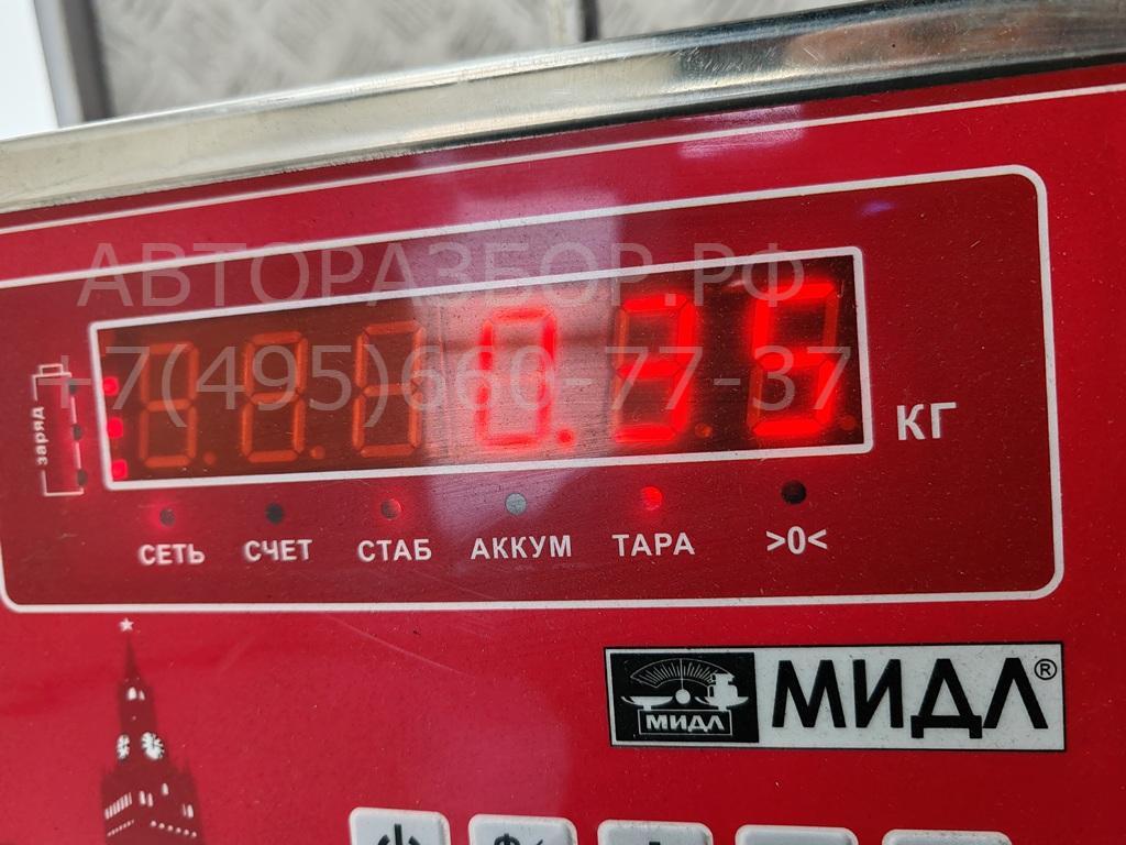 Ручка двери передней наружная правая