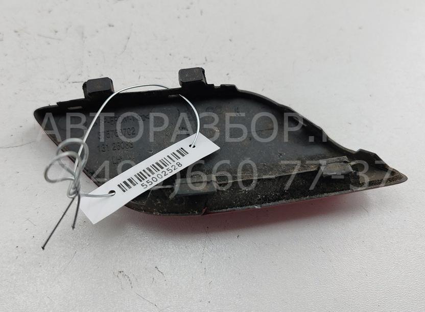 Крышка форсунки омывателя фар