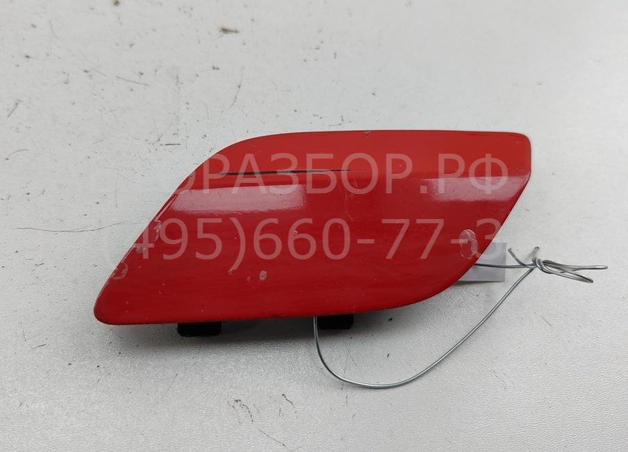 Крышка форсунки омывателя фар