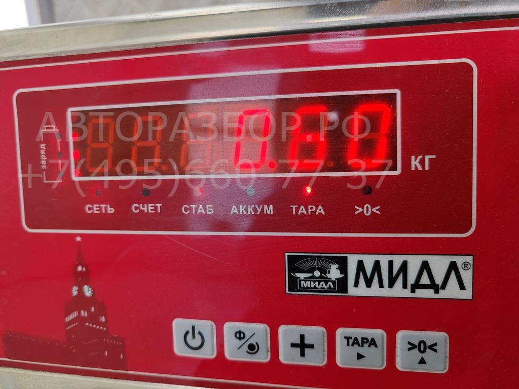 Петля крышки багажника