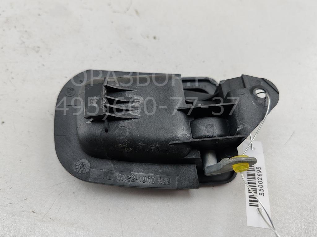 Ручка двери задней внутренняя левая