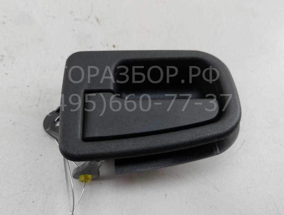 Ручка двери задней внутренняя левая