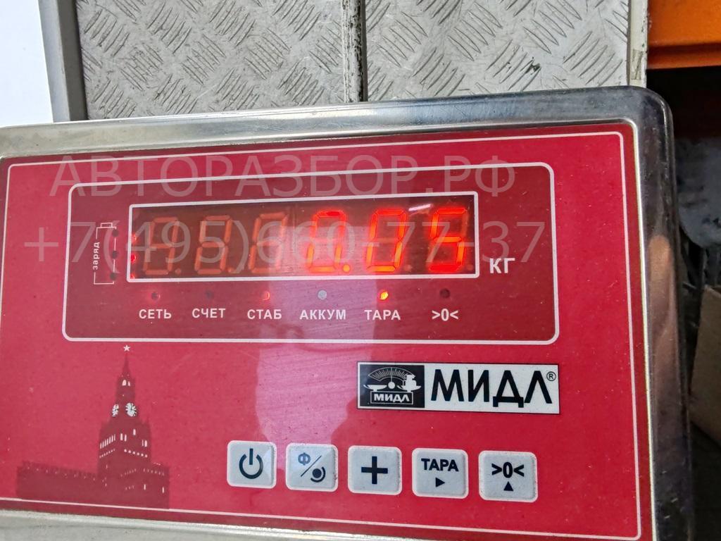 Датчик парковки