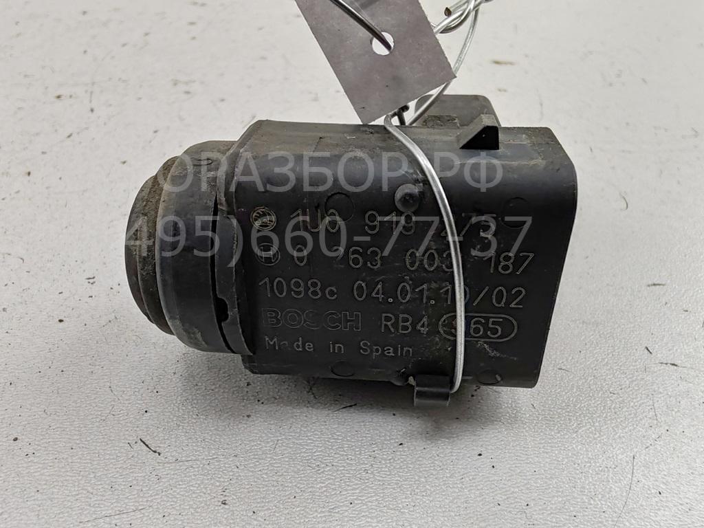 Датчик парковки