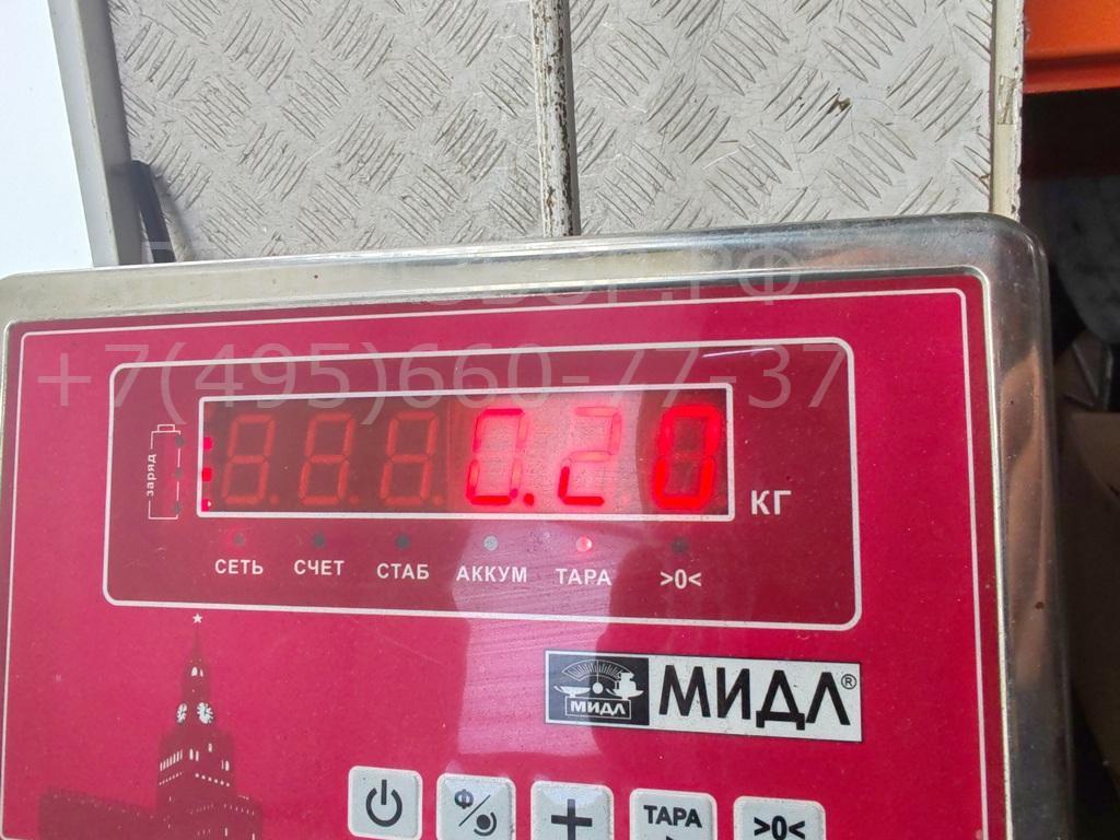 Насос омывателя фар