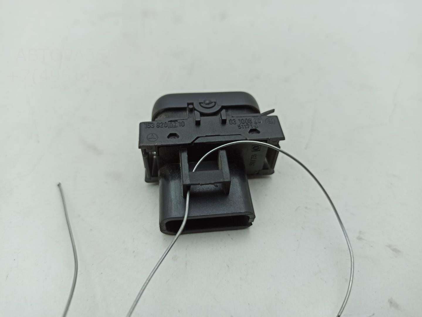 Кнопка обогрева сидений